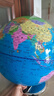 索迪北斗地球仪3d立体智能AR老师教小学生用超大号初中男女孩生日礼物 实拍图