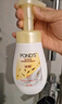 旁氏（POND'S）七夕情人节  旁氏氨基酸洁面泡泡洗面奶160ML IP款/普通款随机发 米粹润泽保湿 160ml *2 实拍图