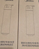 美的净水器滤芯—适用MU136-4 151-4 1790B/1686A/1598A-400G WAH75-03 WAH400-01 S1系列-后置碳滤芯 实拍图