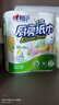 心相印卷纸/厨房用纸150节 吸油锁水 纸巾 食品接触级 实拍图