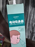 Care1st婴儿吸鼻器 电动吸鼻器洗鼻器新生儿鼻腔鼻屎鼻涕清洁器 实拍图