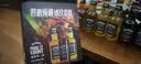 杰克丹尼（Jack Daniels）调和型  进口威士忌 露营调酒套装 混合口味 50ml*5 调酒小酒 实拍图