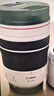 佳能（Canon）RF70-200mm F4 L IS USM 远摄变焦镜头 微单镜头 RF卡口“小三元”  实拍图