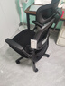 黑白调P1二代人体工学椅电脑椅子人工力学座椅久坐办公电竞椅学习椅国补 实拍图