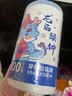 Sodolike尚岛抽绳垃圾袋彩色45*50cm108只双面2丝点断手提加厚自动收口 实拍图