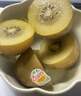 佳沛（zespri）新西兰 阳光金奇异果12粒礼盒特大果单果约122-146g 猕猴桃 水果 实拍图
