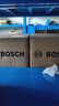 博世（BOSCH）DOT4 刹车油/制动液/离合器油 1L 通用型 一升装汽车养护套装 实拍图