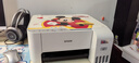 爱普生（EPSON）墨仓式 L3251彩色打印机 微信打印/无线连接 家用打印优选（打印、复印、扫描、AI学习打印机） 实拍图