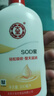 大宝SOD蜜300ml双支装乳液面霜润肤补水保湿霜护肤品男女士身体乳 实拍图