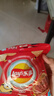 乐事（Lay's）薯片小包装12g多口味原切膨化食品整箱办公室零食大礼包休闲食品 【5包】烧烤味12g 实拍图