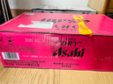 朝日Asahi 朝日啤酒330ml*6*4 Black Pink联名限定款 整箱装 实拍图