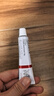 【原研进口】立思丁 夫西地酸乳膏 15g:0.3g/盒 实拍图