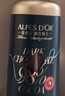 爱普诗（Alpes d'Or）瑞士进口 98%黑巧克力329g铁罐 零食 伴手礼 生日礼物女 成毅代言 实拍图