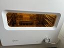 美的（Midea）消毒柜家用小型碗柜茶杯柜紫外线迷你台式双层餐具碗筷收纳柜二星级母婴消毒柜【国家补贴】30T03 实拍图