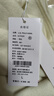 U.S. POLO ASSN.保罗针织衫秋冬季长袖T恤保暖羊毛衫打底衫时尚百搭 亮雅白004【高领】 L 实拍图