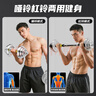 华亚（HUAYA） 电镀哑铃男士杠铃套装组合可调节家用运动健身器材 20kg（左右各10公斤）+连接杆 实拍图
