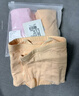 婧麒孕妇内裤纯棉可调节托腹高腰孕妇内裤3条装四季款 3XL jq9001 实拍图