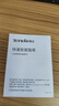 Tenda腾达USB无线网卡WiFi6 智能免驱AX300 台式机笔记本电脑专用 无线WiFi接收发射器 外置高增益天线  实拍图