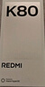 小米 REDMI K80 国家补贴 第三代骁龙 8 6550mAh大电池 澎湃OS 玄夜黑 16GB+256GB 红米5G手机 实拍图