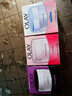 玉兰油（OLAY）透亮润肤面霜50g提拉紧致焕白亮白保湿面霜护肤生日礼物送女友 实拍图