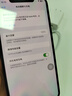苹果xs max Apple iPhone XS MAX 苹果 xs 国行全网通 二手手机 银色【7天无理由】 XSM-256G【三期免息+更换电池100%】 95新 实拍图
