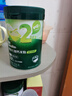 英氏婴幼儿米粉番茄牛肉加锌营养米粉宝宝辅食米糊3阶258g 10月+ 实拍图