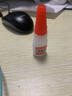 【京东物流】户外工具强力焊接剂电焊胶水塑料木头陶瓷粘鞋 胶水20g/瓶. 实拍图