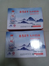 巴馬百年（LONGLIFE）弱碱性天然矿泉水家庭饮用水孕妇儿童可喝330ml*12瓶整箱 实拍图