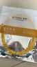 博扬（BOYANG）电信级光纤跳线LC-LC(UPC) 3米 单模双芯双工 Φ2.0阻燃低烟无卤跳纤光纤线尾纤lc-lc BY-3052S 实拍图