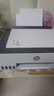 惠普（HP）598 家用学习连供无线打印一体机 大容量可加墨多功能打印复印扫描  彩色家庭打印机 实拍图