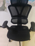 京东京造Z9Smart人体工学椅 电竞椅办公椅子电脑椅人工力学座椅网座带脚踏 实拍图