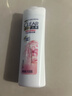 清扬（CLEAR）女士去屑洗发水100g樱花 京东试用【回购券】 实拍图