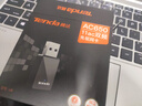 Tenda腾达USB无线网卡WiFi6 智能免驱AX900 双频5G 台式机专用WiFi接收器 内置天线 无线WiFi发射器 实拍图