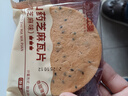 比比赞（BIBIZAN）山药芝麻瓦片黑芝麻味1000g整箱2斤薄脆饼干煎饼休闲零食品 实拍图