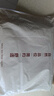 无印良品【京东金榜TOP1】100%纯棉四件套床上用品全棉床单被套200*230cm1.5/1.8米床 实拍图
