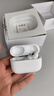 华强北新款【官配正品丨顶配Pro9代】华强北蓝牙耳机Air无线Pro2降噪国家补贴适用苹果iPhone17/16入耳式Pods 【2025新款丨全功能顶配版】 ANC主动降噪+滑动调音+空间音频 实拍图