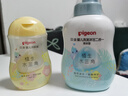 贝亲（Pigeon）洗发水沐浴露  新生儿宝宝用 水三角婴儿洗发沐浴二合一 500ml 实拍图