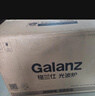 格兰仕（Galanz）【国家补贴】微波炉烤箱一体机光波20L家用700W节能平板易清洁智能菜单多功能小型烧烤解冻预约DG 全新机器 实拍图