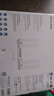 普联（TP-LINK） 大道AX3000满血WiFi6千兆无线路由器 5G双频家用穿墙 Mesh 3000M无线速率 信号增强 易展 XDR3010 实拍图