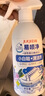 巨奇小白鞋洗鞋清洁剂刷鞋专用清洁剂小白鞋喷喷净去污增白去黄泡沫 实拍图
