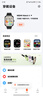 小米（MI）REDMI Watch 5 皎月银 国家补贴 澎湃OS 2 心率血氧监测 蓝牙通话 红米手表5 智能手表 小米汽车 实拍图