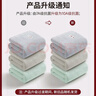 无印良品浴巾10A级抗菌2条装亲肤柔软吸水速干家用情侣款洗澡一对大浴巾 实拍图
