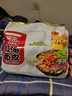 阿宽红油面皮四包装 非油炸方便面 干拌面红油麻辣味 460g*2提泡面 实拍图