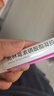 丽芙维A酸乳膏0.025%10g+克林霉素磷酸酯凝胶30g溶液喷雾剂祛痘印、祛痘药膏去黑头维A酸软膏 实拍图