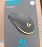 罗技（G）G102第二代游戏鼠标 RGB流光灯效鼠标 轻量化  游戏级8000DPI传感器 黑色 200-8000DPI 实拍图