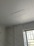 FSL佛山照明厨房灯扣板灯卫生间吸顶平板灯集成吊顶灯300*600沐光24W 实拍图