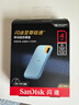 闪迪（SanDisk）4TB Nvme移动固态硬盘（PSSD）E61海天蓝SSD 读速1050MB/s 手机直连笔记本外接硬盘 实拍图