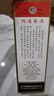 鸭溪窖 复古版 浓香型白酒 54度 500ml 单瓶装  实拍图