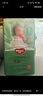 好奇（Huggies）铂金装小桃裤纸尿裤NB84片(5kg以下)尿不湿【透爽散热】 实拍图