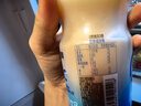 蒙牛（MENGNIU）全程冷链 优益C乳酸菌饮品0脂肪原味340mL*4瓶 实拍图